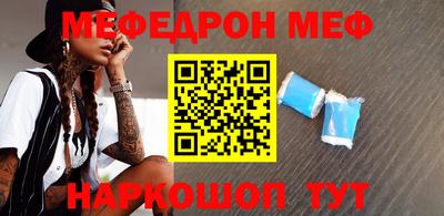 apvp Будённовск