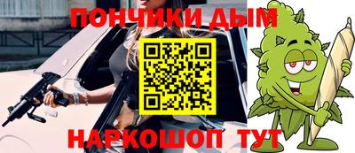 apvp Будённовск