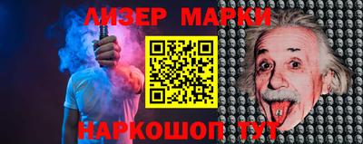 кокаин Бугуруслан