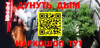 амфетамин Бузулук