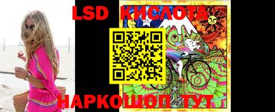 амфетамин Бузулук