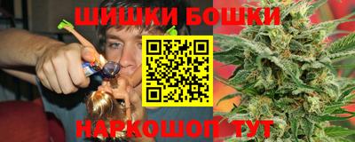 амфетамин Бузулук