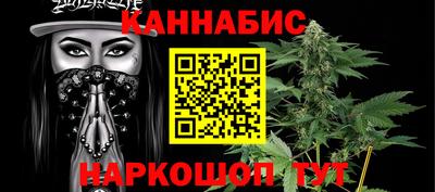 кокаин Бугуруслан