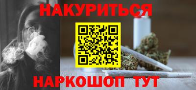 apvp Будённовск