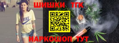 амфетамин Бузулук
