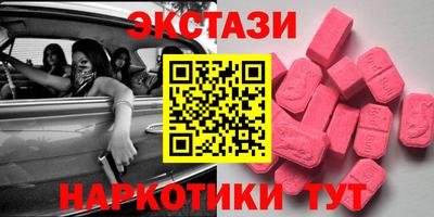 apvp Будённовск