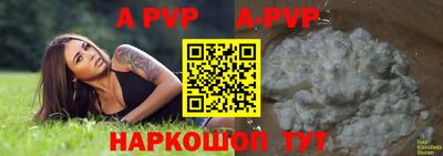 амфетамин Бузулук