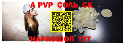 кокаин Бугуруслан