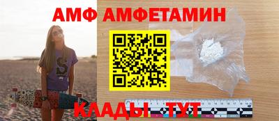 кокаин Бугуруслан