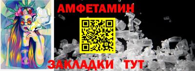 apvp Будённовск