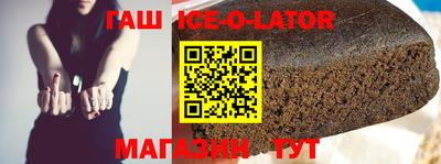 apvp Будённовск
