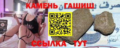 кокаин Бугуруслан