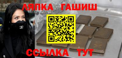 apvp Будённовск