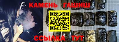 амфетамин Бузулук