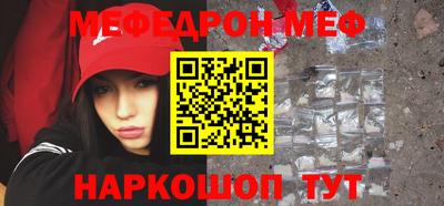 амфетамин Бузулук